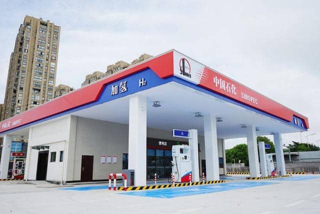 中石化在嘉兴建成浙江第一座加氢站
