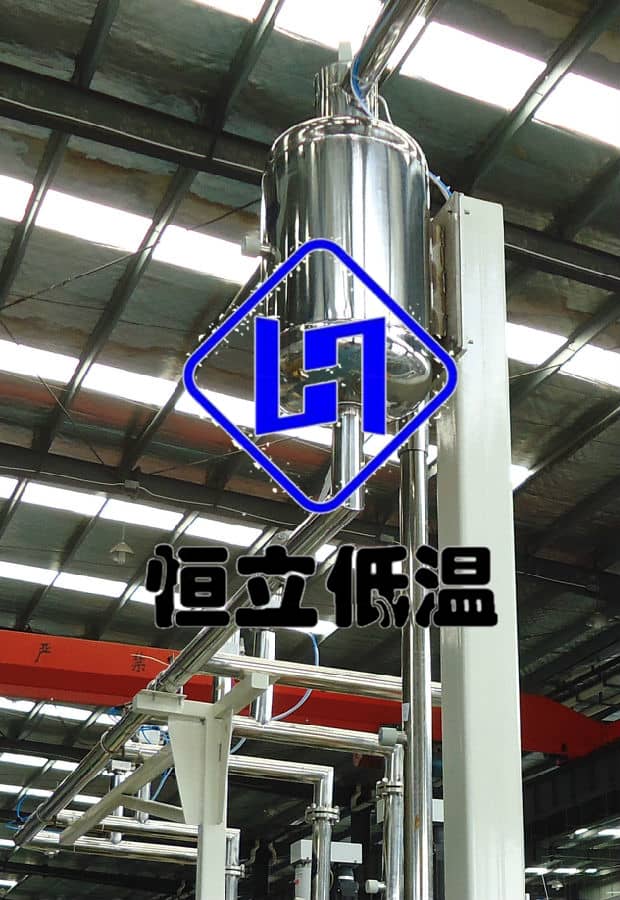液氮气液分离器厂家直销